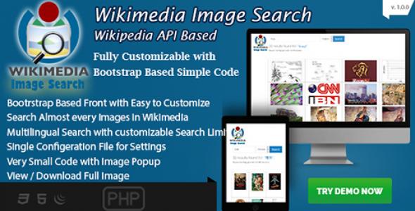 Wikimedia Image Search - Wikipedia API Based